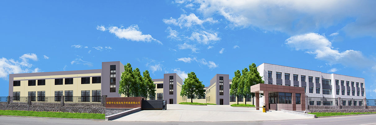 bevictor伟德官网-韦德官方网站