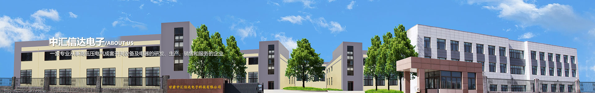 bevictor伟德简介